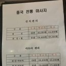 더스포츠샵 이미지