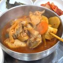 두실역 | 부산금정구 맛집 찾는다면 여기! 두실역닭볶음탕맛집 통큰솥뚜껑닭볶음탕 구서점 솔직후기