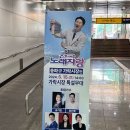 가락농수산물