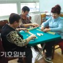 남동할머니경로당 이미지