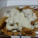 충만치킨 이미지