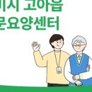 문장로-16 네이버블로그
