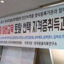 힐링건강댄스 이미지