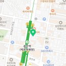 광안제일치과의원 이미지