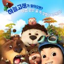 라라숲