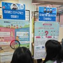 행복누리 이미지