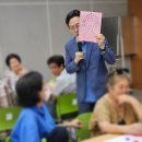 울산북구노인복지관 | [강정모 소장] 울산북구노인종합사회복지관 선배시민봉사단 워크숍