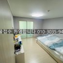 야긴다하임 이미지