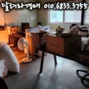 케이앤피나노