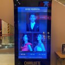 더 H 콘서트(세투아 앙상블) | 내가 좋아하는 뮤지컬 노래 추천