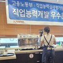바리스타 (금) (자격증반) 네이버블로그