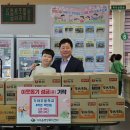 가야초등학교 이미지