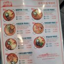 청년다방새롬점