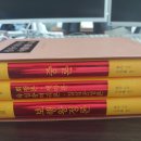중관 이미지