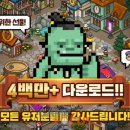 한빛슈퍼 이미지