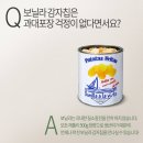 (주)팜팩토리 이미지