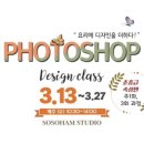 에그망고 스튜디오 이미지