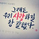 오늘초밥 - 남양주시 | 오늘초밥