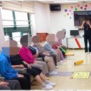 샬롬요양원 | 행신동주간보호 어르신을 위한 행복한 요양원 체험 후기