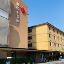 (주)이쩌우국제비지니스 | 캐나다식 국제 학교 커리큘럼 BCISB 고등부 커리큘럼 설명회 후기