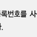 건축사사무소 상우 이미지