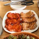 다온숯불닭갈비