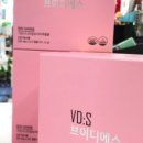 주안시민약국 이미지