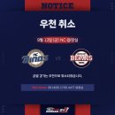 서울만남(부산) 이미지