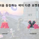 원더 스페이스 이미지