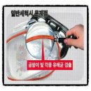 식판스토리 이미지