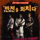 금곱창 이미지