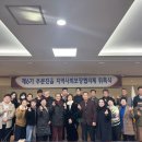 주문진읍사무소 강원도민일보