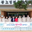 신광노인전문요양원 뉴시스