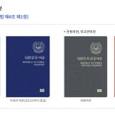 사림동210 이미지