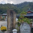 아랑고고장구 이미지