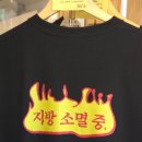 시고르스토어 네이버블로그