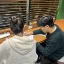 성공수학교습소 - 남동구 문화서로46번길 20 | 성공수학교습소