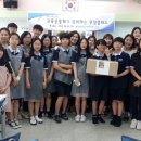 율전중학교 이미지