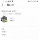 연세이비인후과의원 이미지