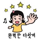 아이미르안경 수원광교점 네이버블로그