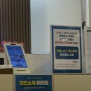 더정형외과의원 | 상무지구 정형외과 상무더튼튼의원 내돈내산 후기