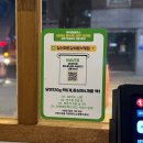 짚신매운갈비찜 | 석계역맛집 추천 매운맛 제대로인 짚신매운갈비찜 후기