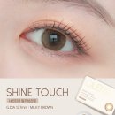 오렌즈 죽곡점 이미지