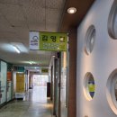 김영환소아과의원 이미지