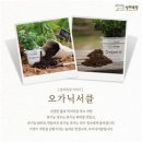 연다목장 아시아경제