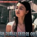 스타이용원 이미지