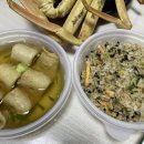수유 백년시장 해수크랩 대게 포장 후기