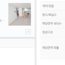 화신오피스텔 이미지