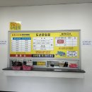 둥지민박 이미지