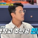제기28 이미지
